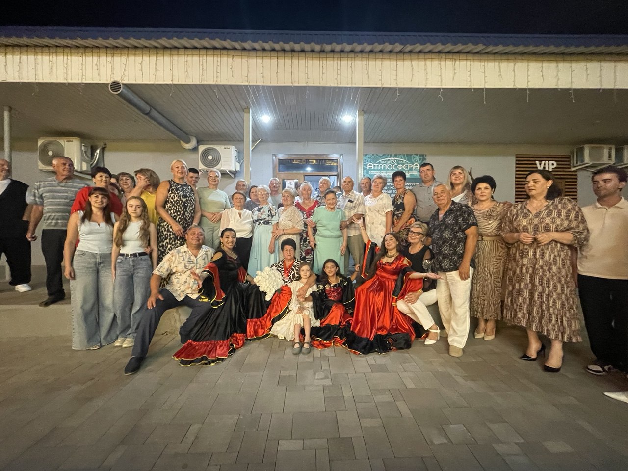 Цыгане на праздник — интерактив с гостями